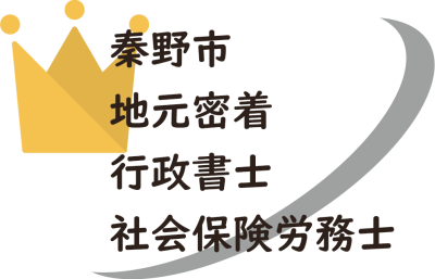 王冠文言_1