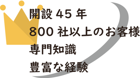 王冠文言_2